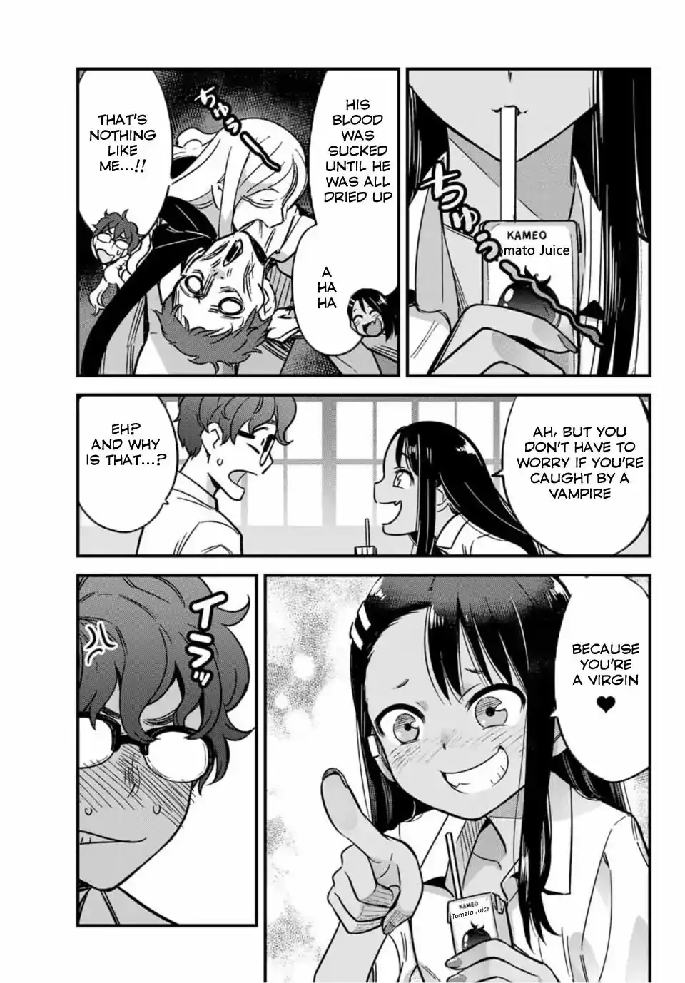 Please don't bully me, Nagatoro Chapter 5 3